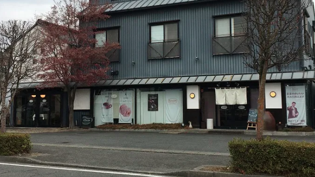 ロンネフェルト高崎店舗外観・店内イメージ